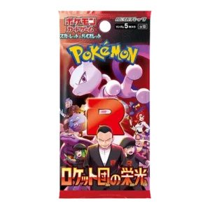 Pok&eacute;mon-Sammelkartenspiel: Ruhm von Team Rocket &ndash; Boosterpack Japanisch