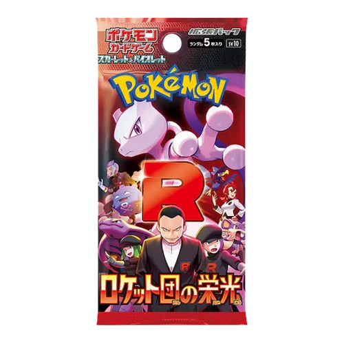 Pokémon-Sammelkartenspiel: Ruhm von Team Rocket – Boosterpack Japanisch